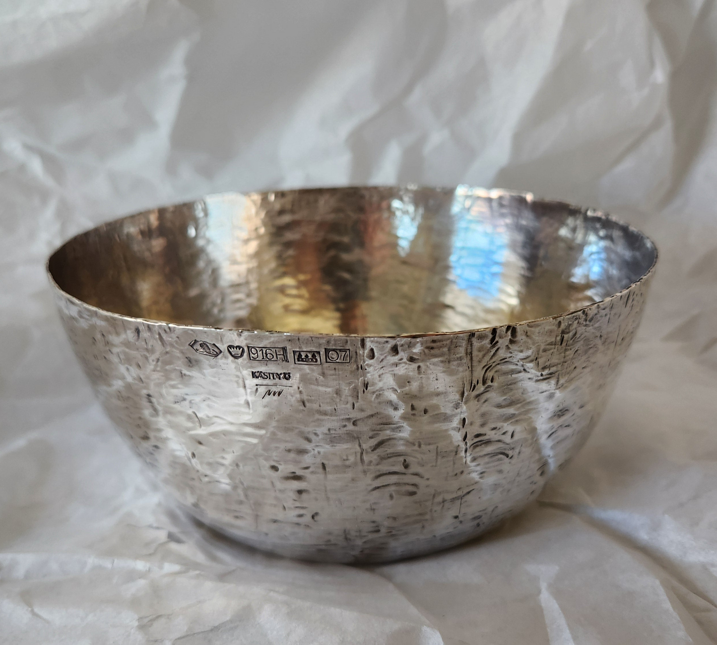 Tapio Wirkkala Textured Silver Bowl