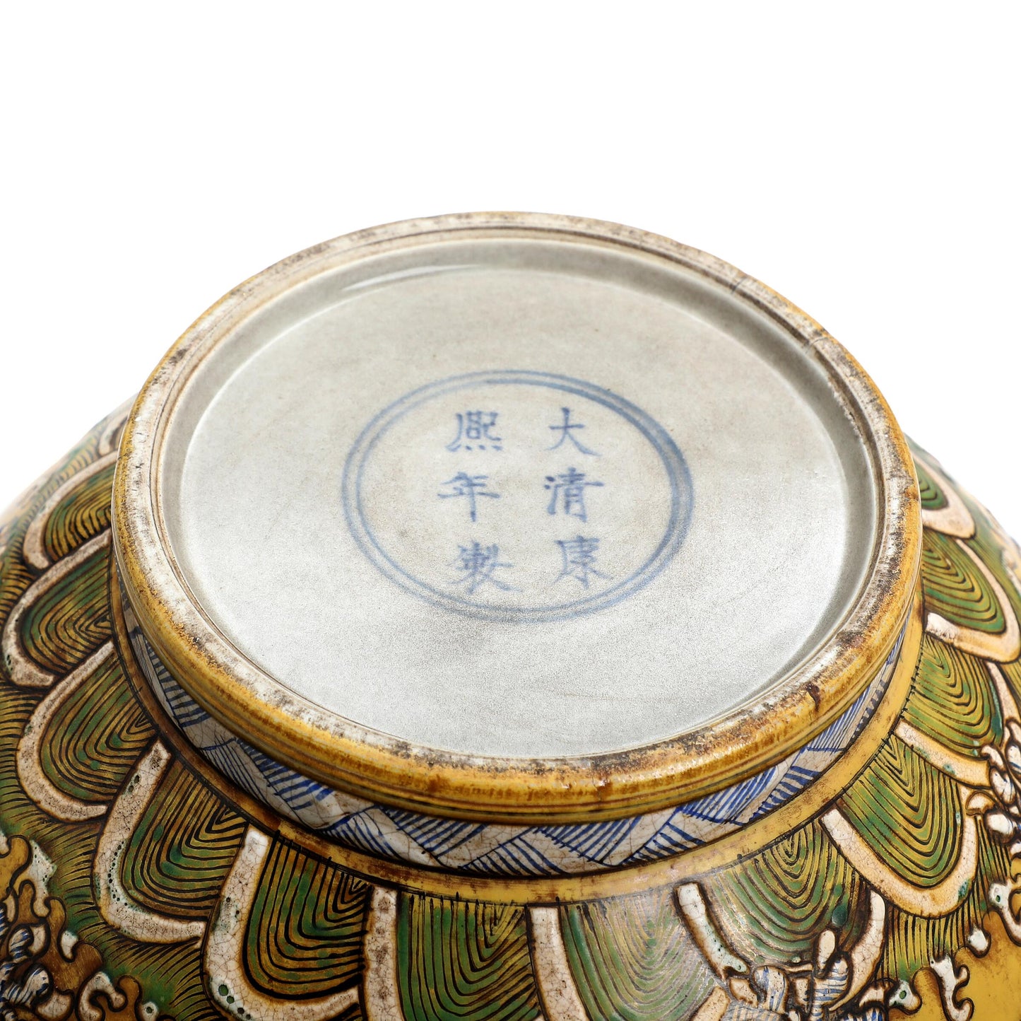 Chinese Porcelain Vase with Incredible Dragons - Kangxi Revival