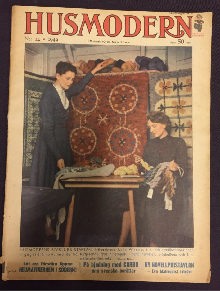 Ingegerd Silow Rölakan Rug: "Båstad"