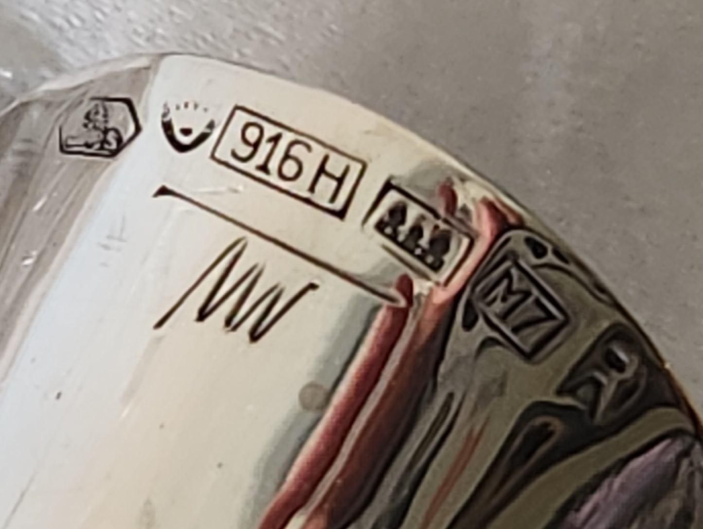 Tapio Wirkkala Silver Tulip Vase