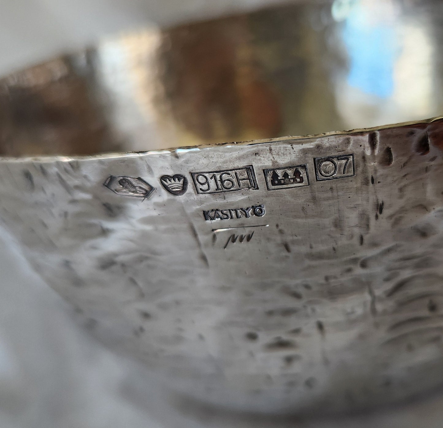 Tapio Wirkkala Textured Silver Bowl