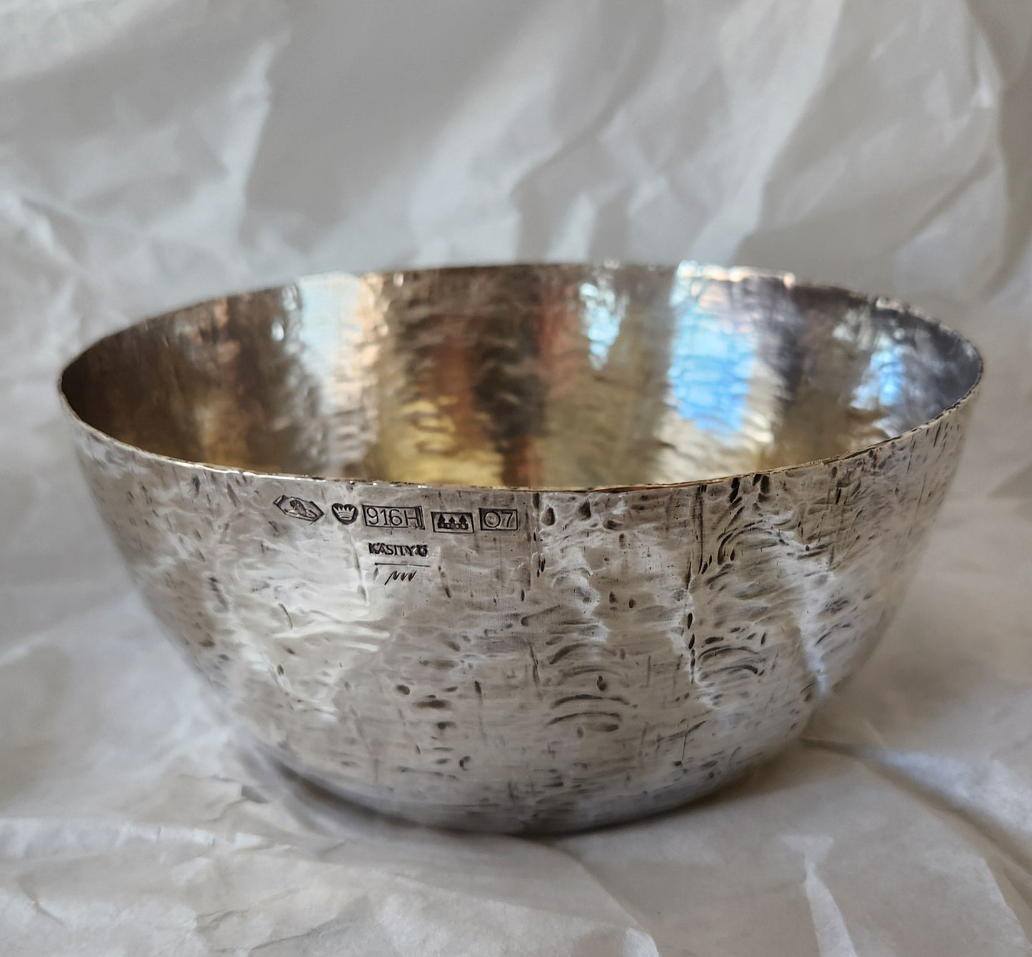 Tapio Wirkkala Textured Silver Bowl