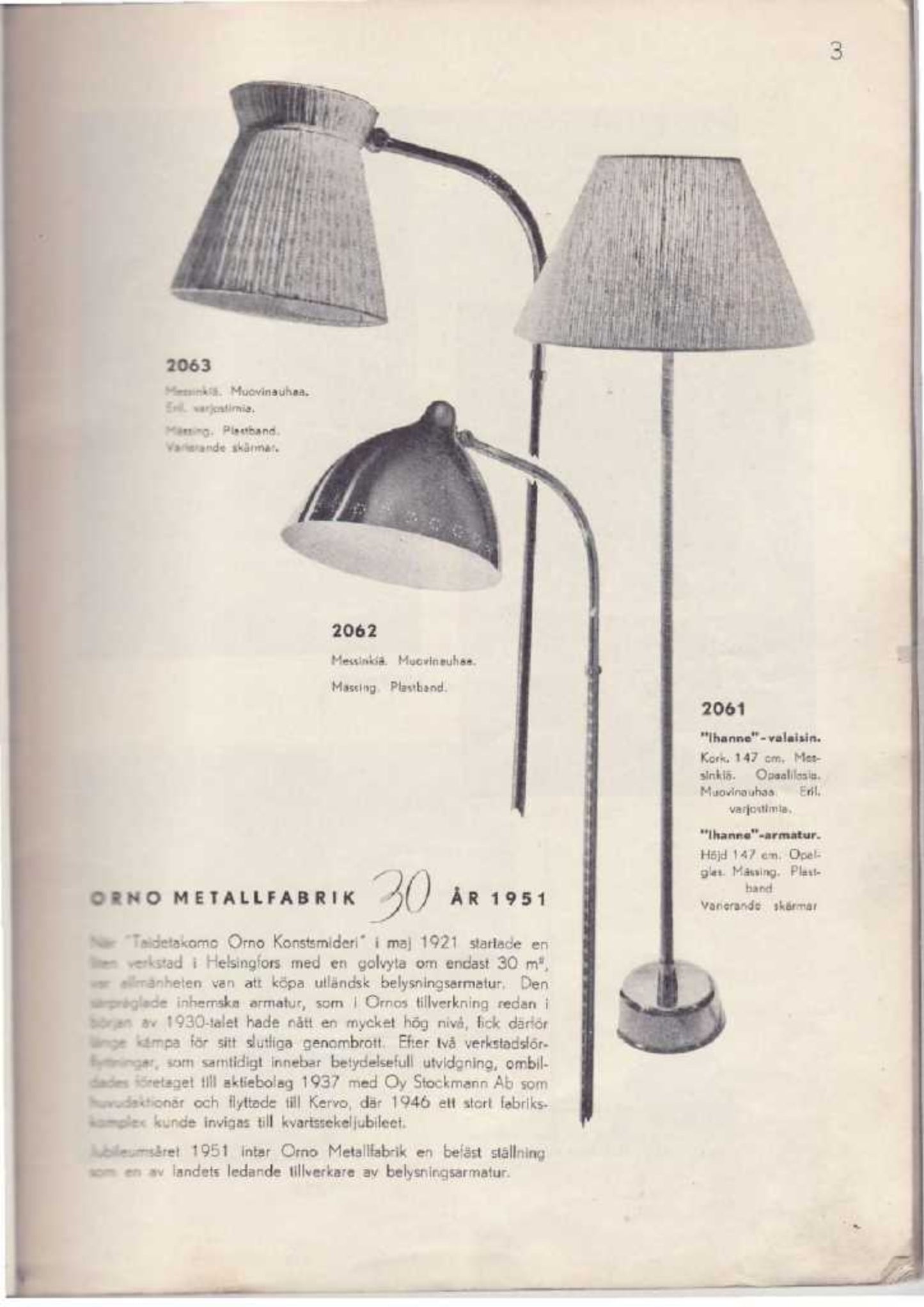 Lisa Johansson-Pape Faux Leather Wrapped Floor Lamp, 1951 - SOLD!